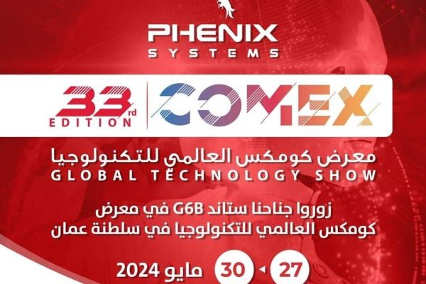 Phenix Systems at COMEX Technology Global Exhibition 2024