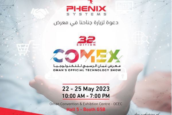 أنظمة فينيكس تستعرض أحدث ابتكاراتها في معرض COMEX 2023