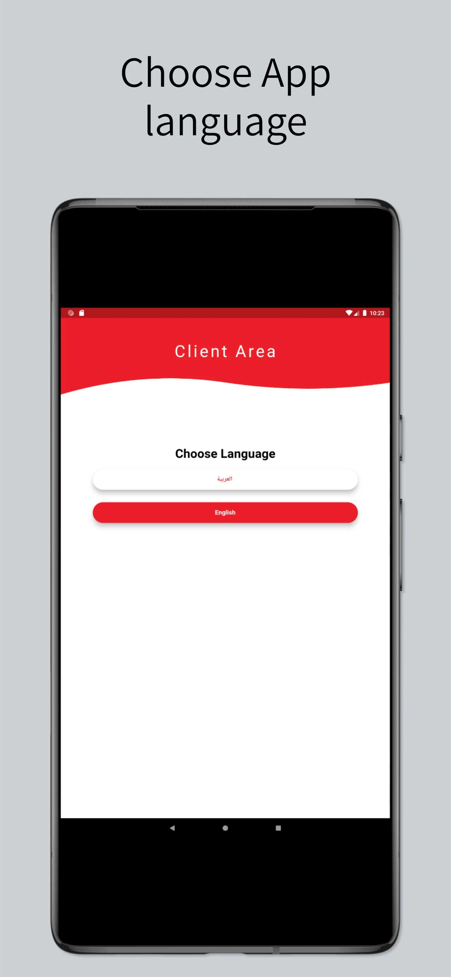 Clients Portal-6