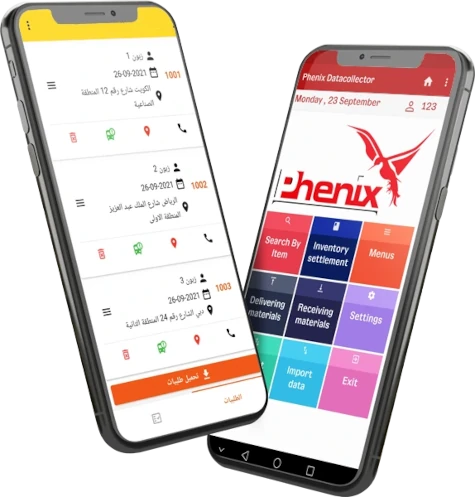Phenix Application