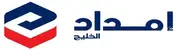 Phenix Client امداد الخليج
