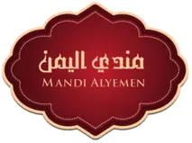 Phenix Client Mandi Al yemen