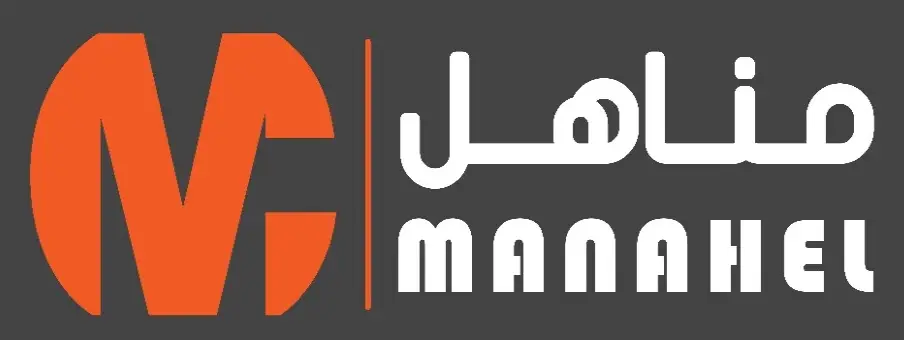 Phenix Client مؤسسة مناهل المودة التجارية